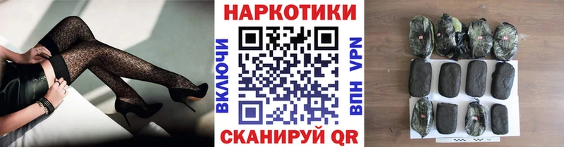 Наркошоп купить АМФ  APVP  Мефедрон  COCAIN  Печора