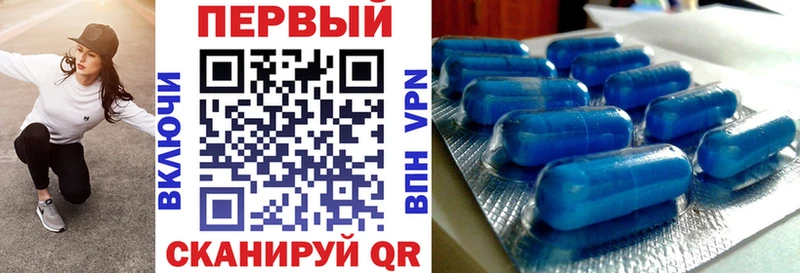 Купить где  Печора  Amphetamine VHQ 