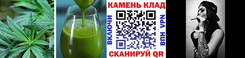 Купить где  Печора  Cannafood конопля 