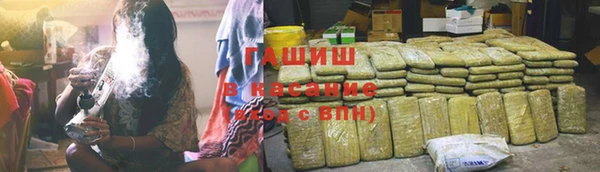 МДПВ Аркадак
