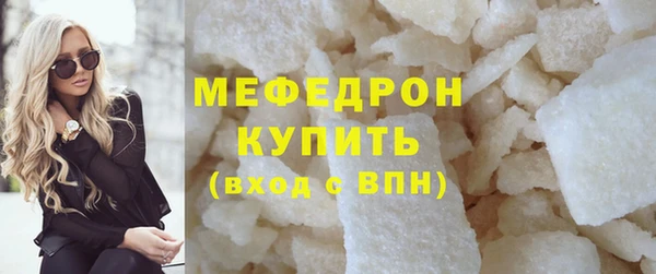 МДПВ Аркадак