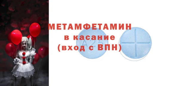 МДПВ Аркадак