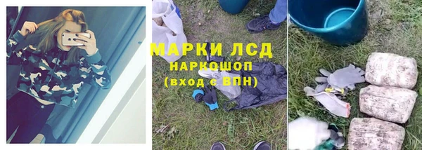 COCAINE Армянск