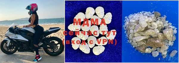 МДПВ Аркадак