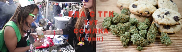 МДПВ Аркадак