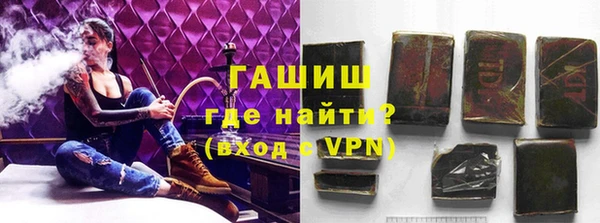 МДПВ Аркадак