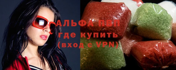 МДПВ Аркадак