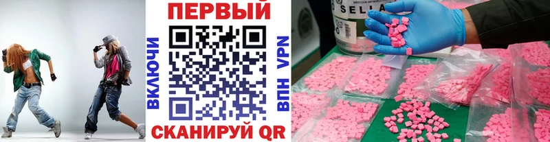 МЕТАМФЕТАМИН кристалл  Купить где  Печора 