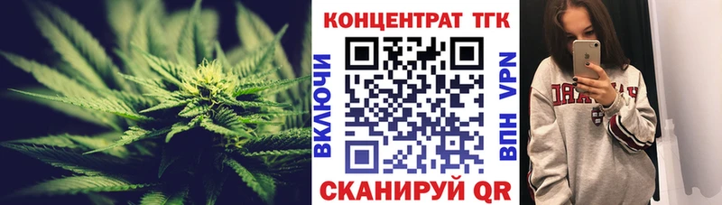 Дистиллят ТГК вейп с тгк  Купить закладки  Печора 