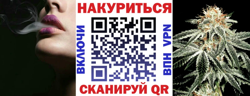 Марихуана ГИДРОПОН  Купить где  Печора 
